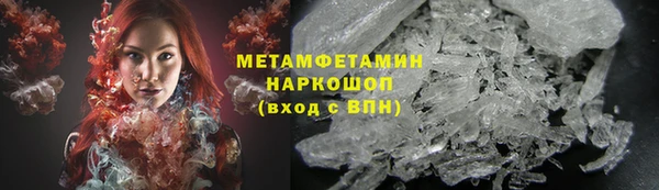 a pvp Абаза