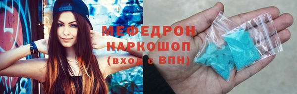 a pvp Абаза