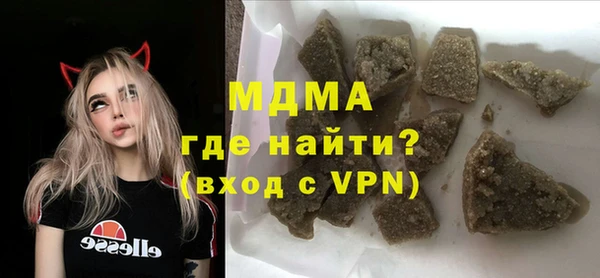 гашишное масло Абдулино
