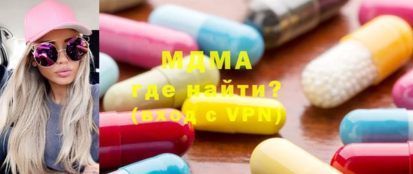 a pvp Абаза