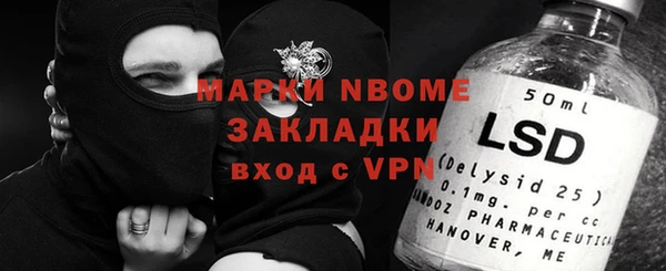 a pvp Абаза