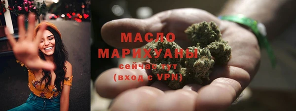 мескалин Липки