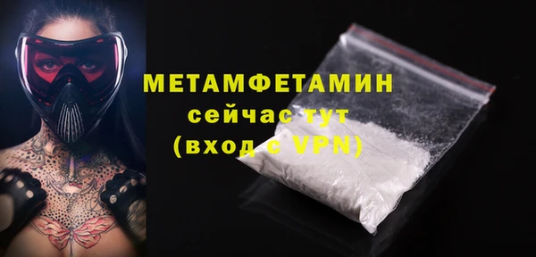 a pvp Абаза