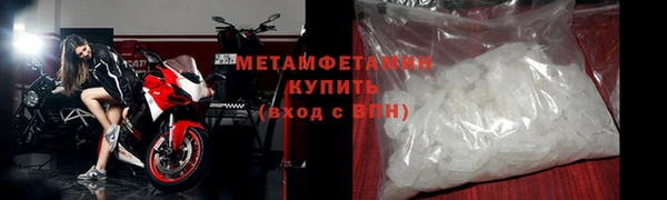 a pvp Абаза