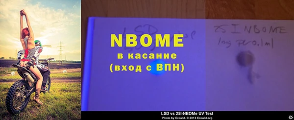 гашишное масло Абдулино