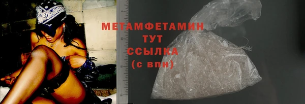 гашишное масло Абдулино