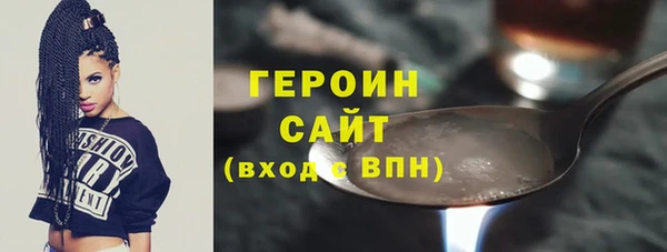 гашишное масло Абдулино