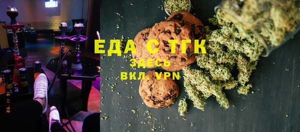 МДМА Абинск