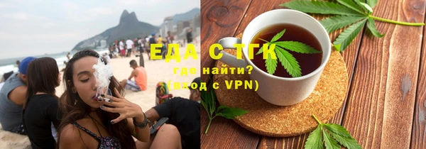 a pvp Абаза