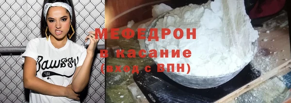 альфа пвп VHQ Лиски