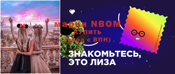 гашишное масло Абдулино