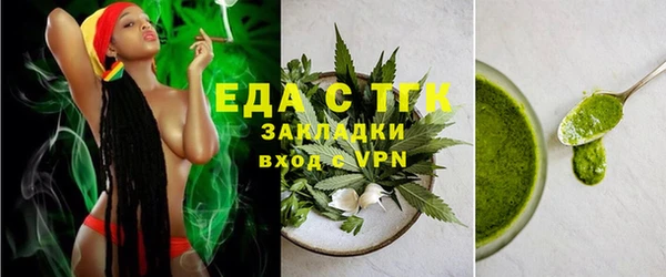 a pvp Абаза