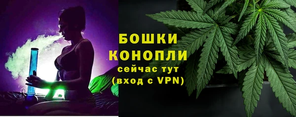 гашишное масло Абдулино
