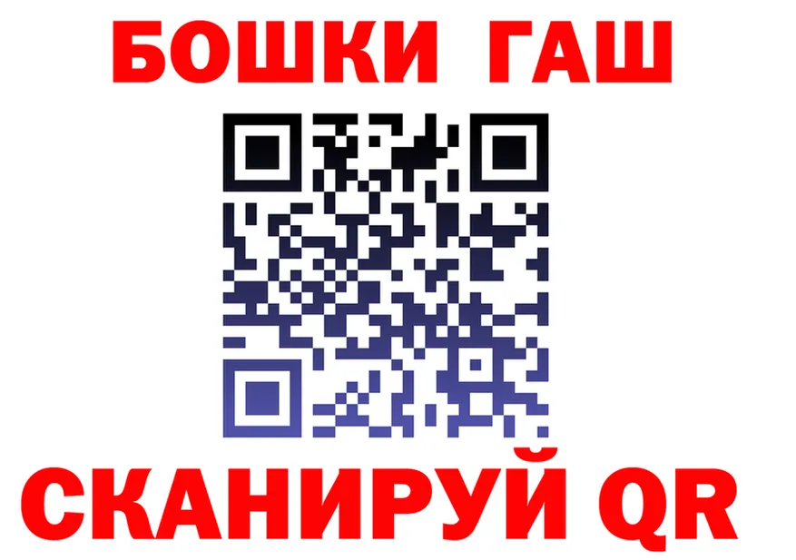 МЕФ 4 MMC зеркало это гидра Североморск