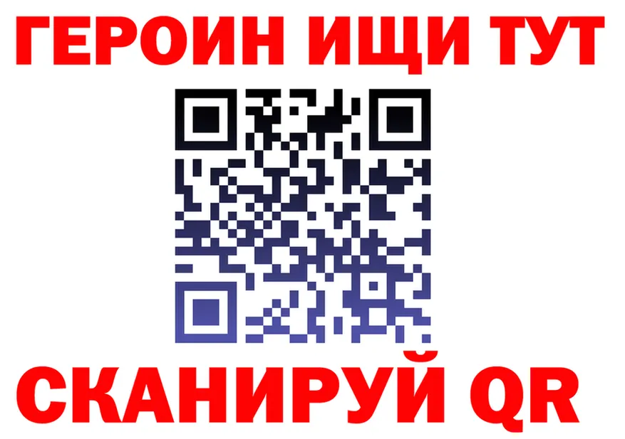 Амфетамин VHQ ONION площадка omg Североморск